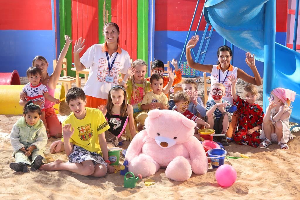 Hawaii Riviera Aqua Park - Families And Couples Only Station touristique